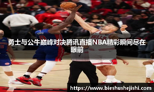 必一运动官网